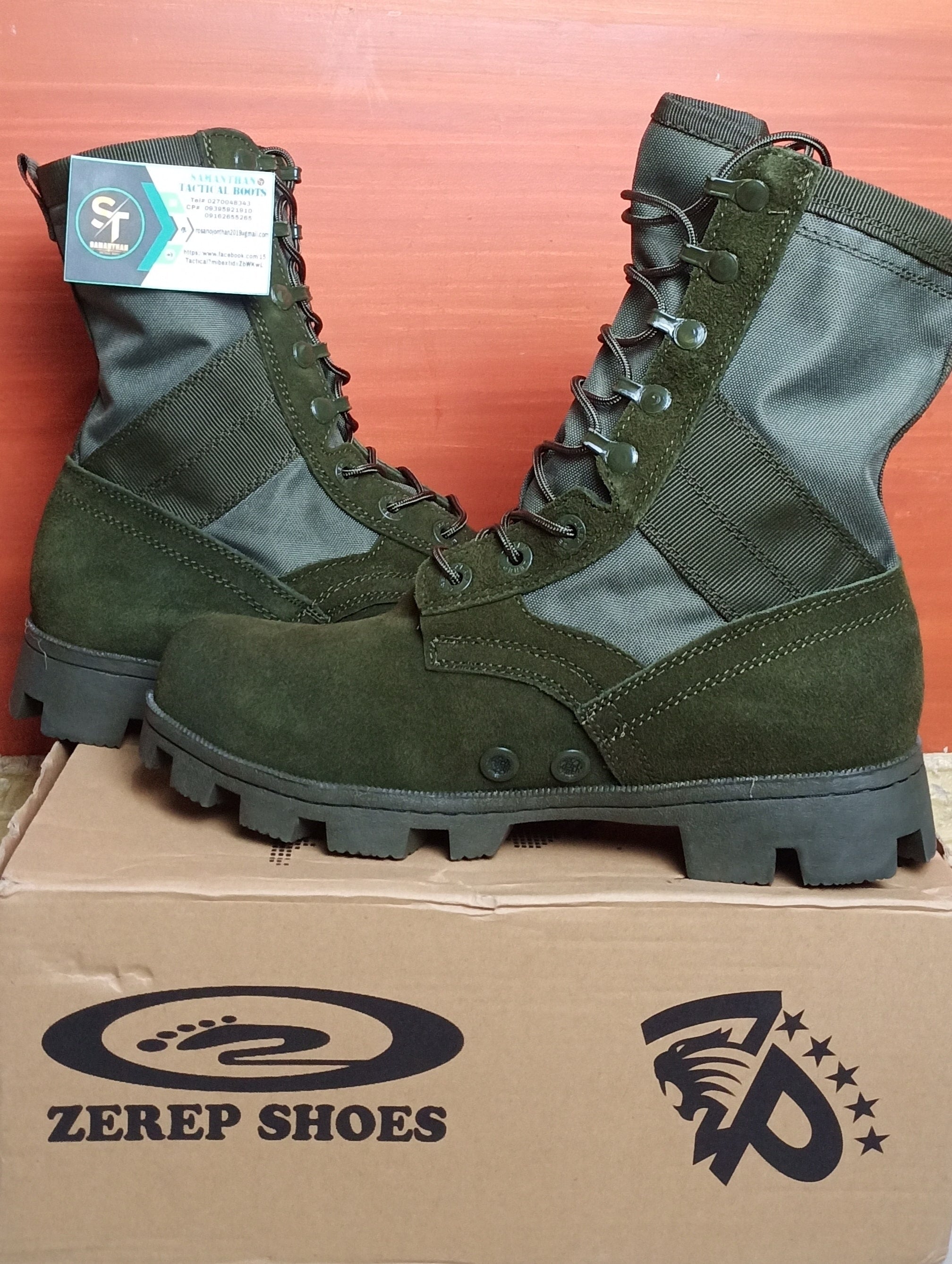 TROPICAL GREEN ZEREP BRAND