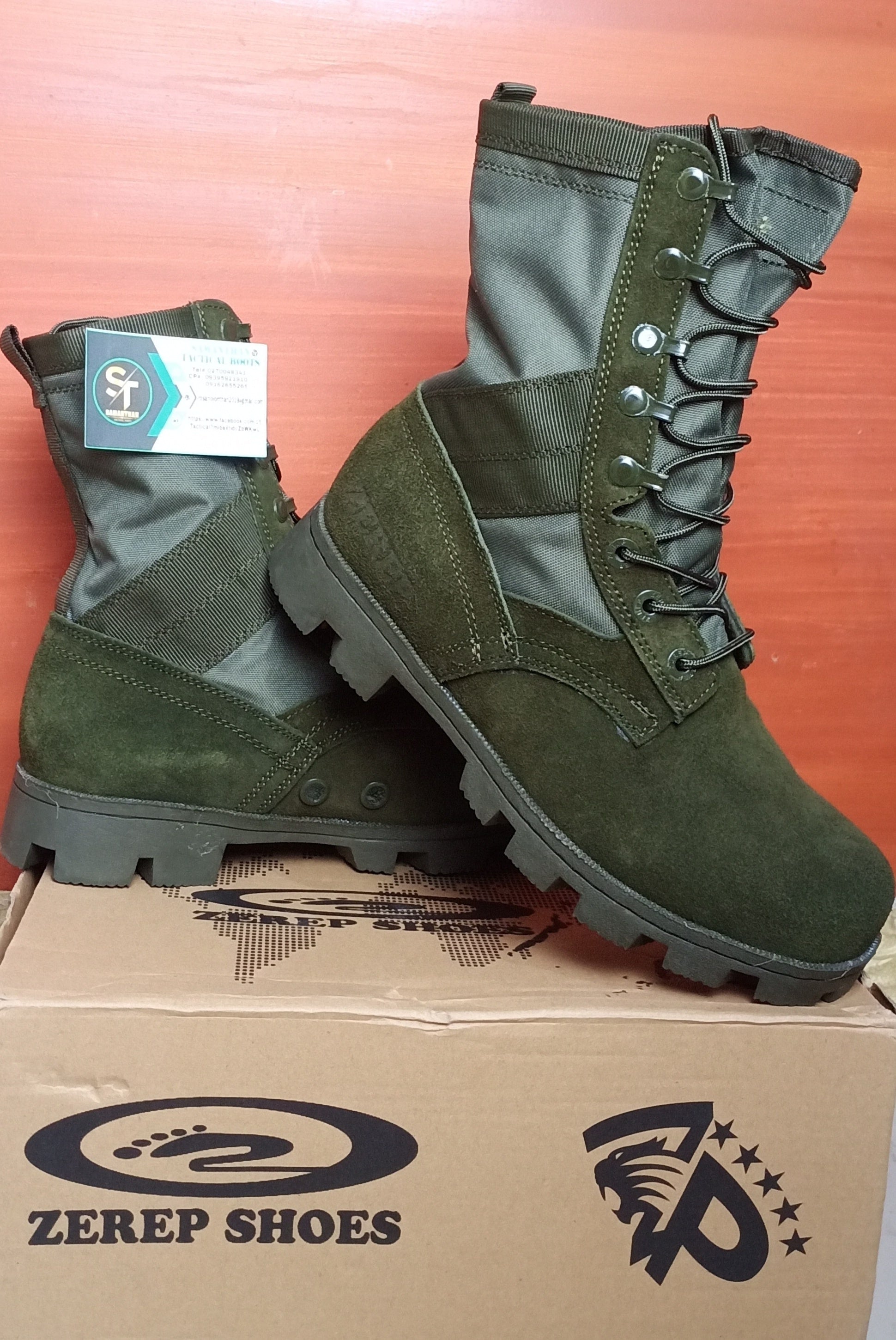 TROPICAL GREEN ZEREP BRAND