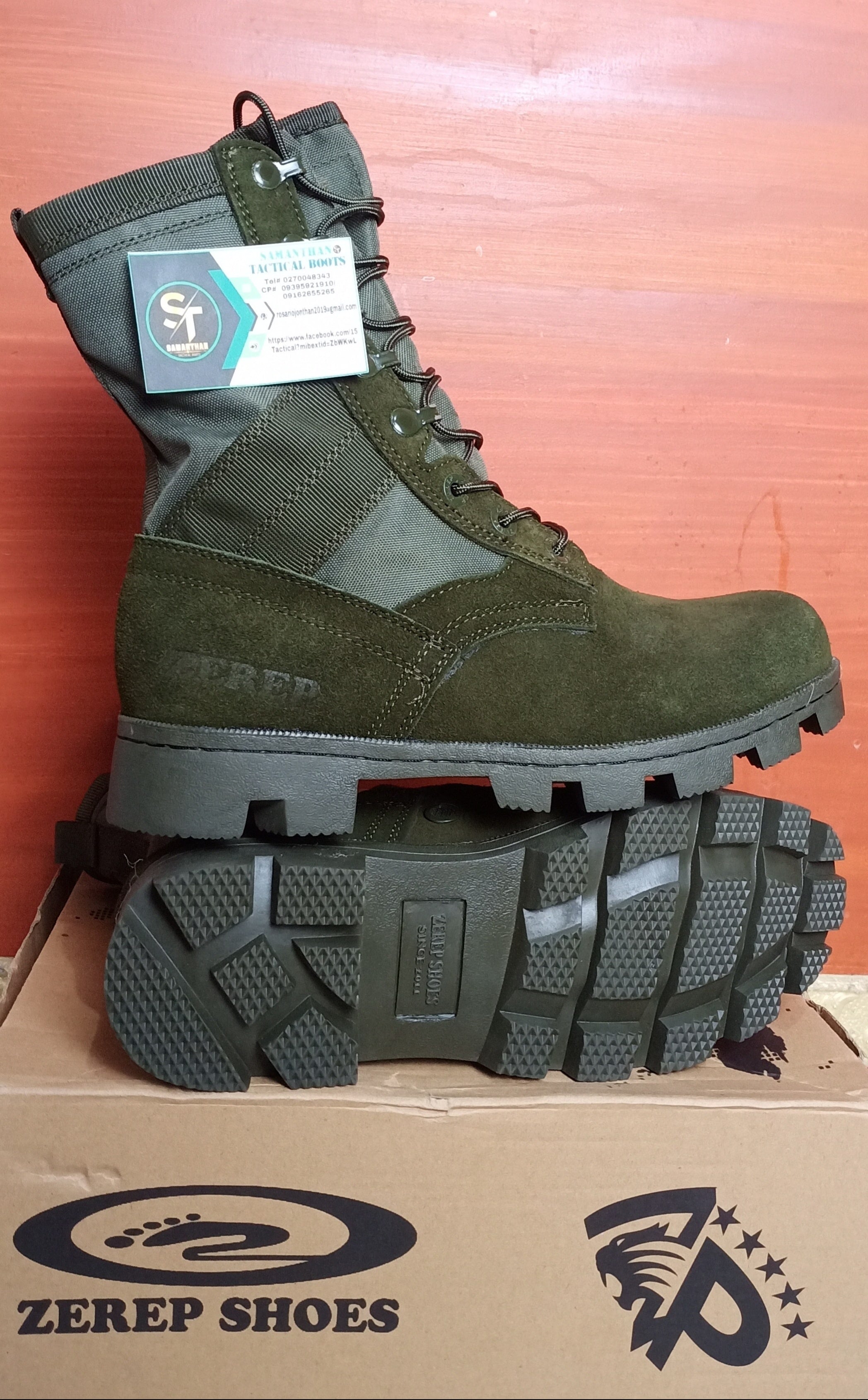 TROPICAL GREEN ZEREP BRAND